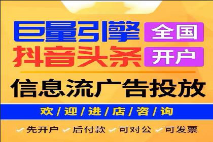 成功SEM托管案例：流量与转化双赢