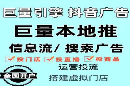 创新营销策略：小红书信息流广告的投放技巧与案例